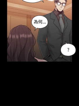 老师，好久不见 1-65話[完結]_1054