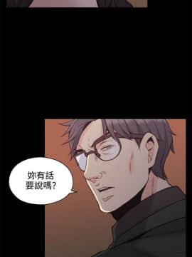 老师，好久不见 1-65話[完結]_1053