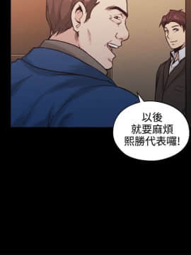 老师，好久不见 1-65話[完結]_1050