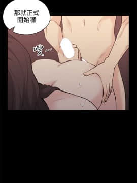 老师，好久不见 1-65話[完結]_1047