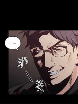 老师，好久不见 1-65話[完結]_1046