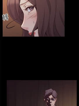 老师，好久不见 1-65話[完結]_1045