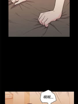 老师，好久不见 1-65話[完結]_1043