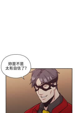 老师，好久不见 1-65話[完結]_1039