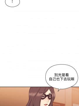 老师，好久不见 1-65話[完結]_1038