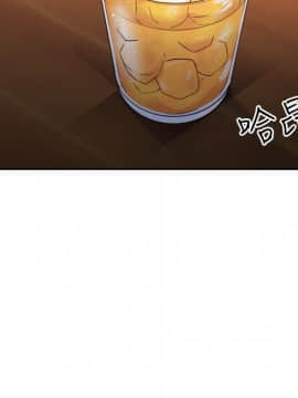 老师，好久不见 1-65話[完結]_1036