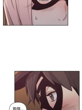 老师，好久不见 1-65話[完結]_1035