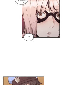 老师，好久不见 1-65話[完結]_1031