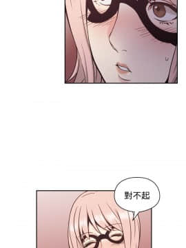 老师，好久不见 1-65話[完結]_1030