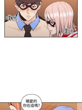 老师，好久不见 1-65話[完結]_1026