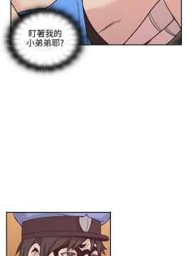 老师，好久不见 1-65話[完結]_1024