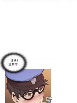 老师，好久不见 1-65話[完結]_1023