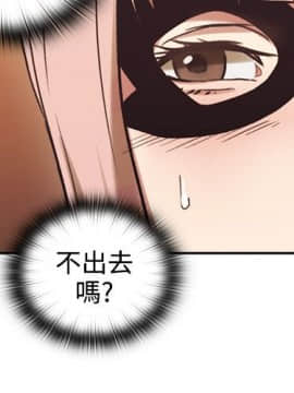 老师，好久不见 1-65話[完結]_1016