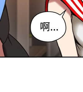 老师，好久不见 1-65話[完結]_1012