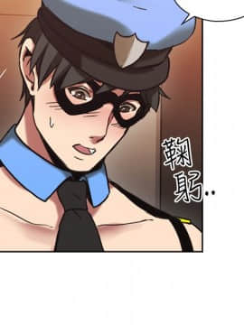 老师，好久不见 1-65話[完結]_1010