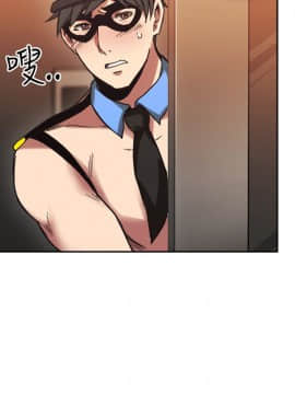 老师，好久不见 1-65話[完結]_1008
