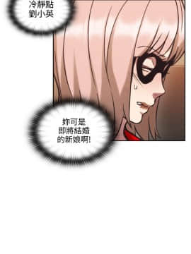 老师，好久不见 1-65話[完結]_1007