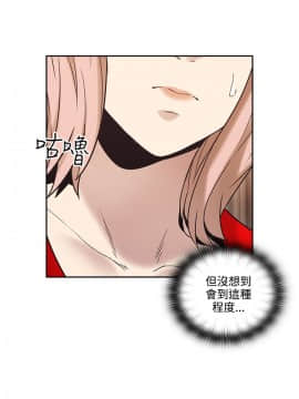 老师，好久不见 1-65話[完結]_1000