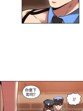 老师，好久不见 1-65話[完結]_0996