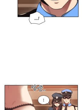 老师，好久不见 1-65話[完結]_0992