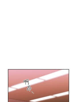 老师，好久不见 1-65話[完結]_0990
