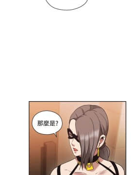老师，好久不见 1-65話[完結]_0988