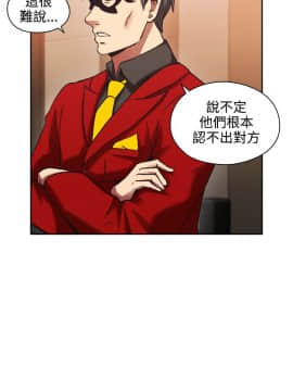 老师，好久不见 1-65話[完結]_0986