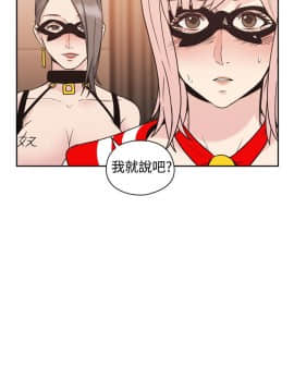 老师，好久不见 1-65話[完結]_0975