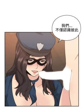 老师，好久不见 1-65話[完結]_0972