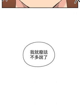 老师，好久不见 1-65話[完結]_0960
