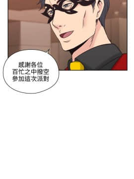 老师，好久不见 1-65話[完結]_0959