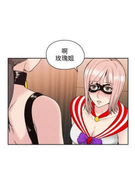 老师，好久不见 1-65話[完結]_0953