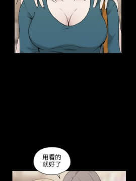 老师，好久不见 1-65話[完結]_0947