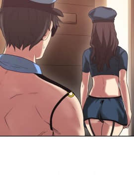 老师，好久不见 1-65話[完結]_0934