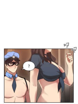 老师，好久不见 1-65話[完結]_0933