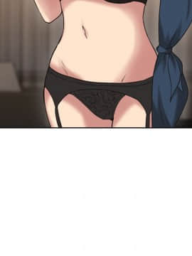 老师，好久不见 1-65話[完結]_0930