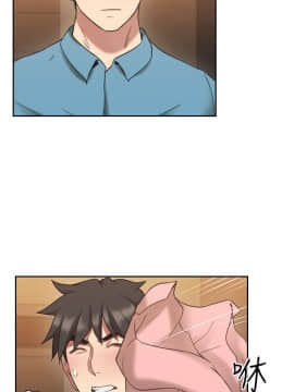 老师，好久不见 1-65話[完結]_0929
