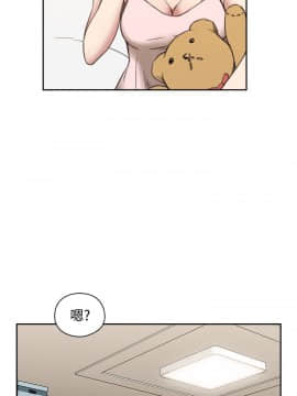 老师，好久不见 1-65話[完結]_0909