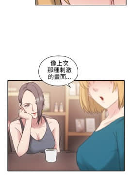 老师，好久不见 1-65話[完結]_0902