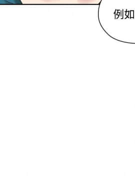 老师，好久不见 1-65話[完結]_0898