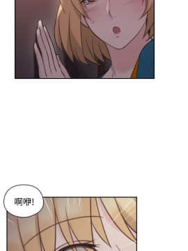 老师，好久不见 1-65話[完結]_0891