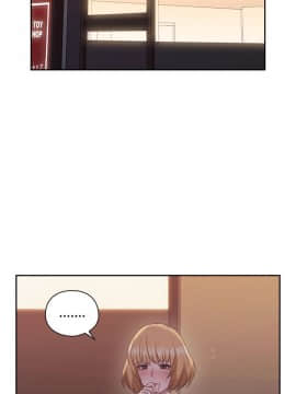 老师，好久不见 1-65話[完結]_0889