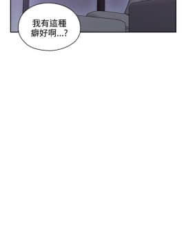 老师，好久不见 1-65話[完結]_0859
