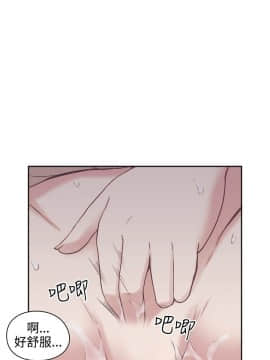 老师，好久不见 1-65話[完結]_0855