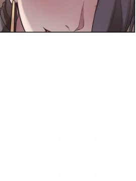 老师，好久不见 1-65話[完結]_0854