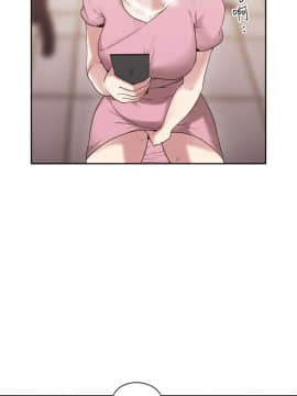 老师，好久不见 1-65話[完結]_0853
