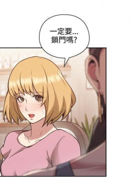 老师，好久不见 1-65話[完結]_0831