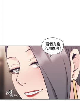 老师，好久不见 1-65話[完結]_0823