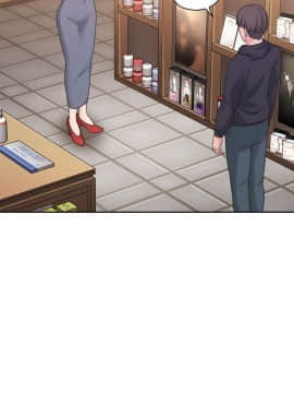老师，好久不见 1-65話[完結]_0821