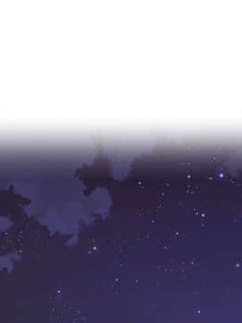 老师，好久不见 1-65話[完結]_0809